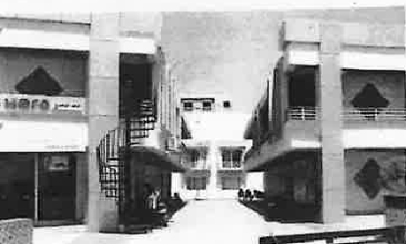 course